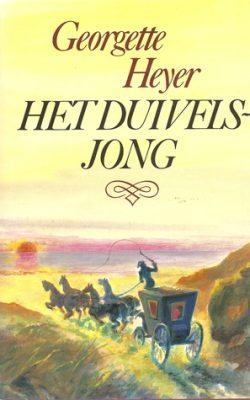 DevilsCubDutch1983DeKern