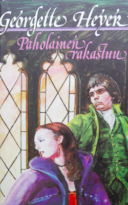 Uusi kirjakerho (1982)