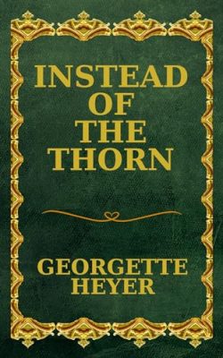 Conservatory Press (2024)