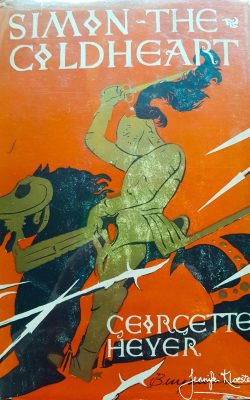 Small & Maynard (1925)