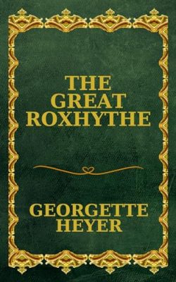 Conservatory Press (2024)