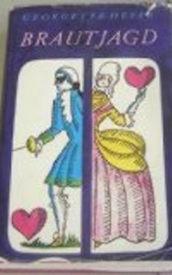 Büchergilde Gutenberg (1971)